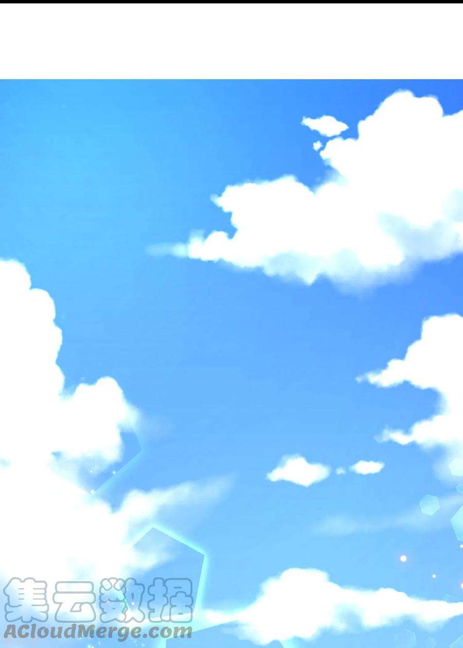 我原来是个病娇6话 穿女装？不要啊