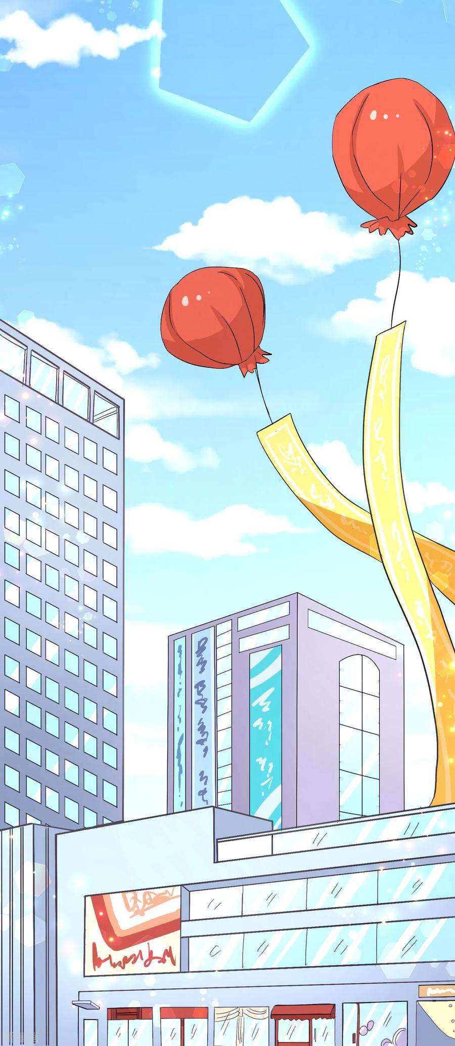 我原来是个病娇6话 穿女装？不要啊