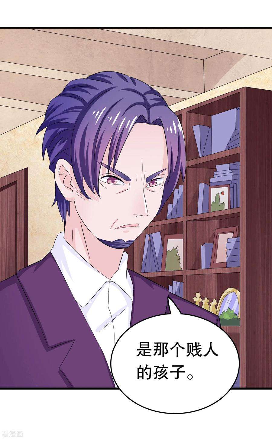 我原来是个病娇6话 穿女装？不要啊