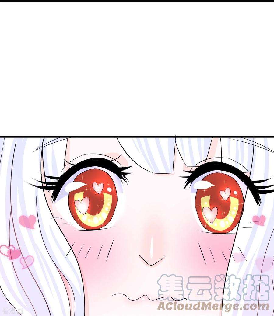 我原来是个病娇6话 穿女装？不要啊