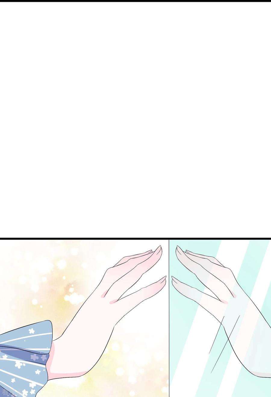 我原来是个病娇6话 穿女装？不要啊