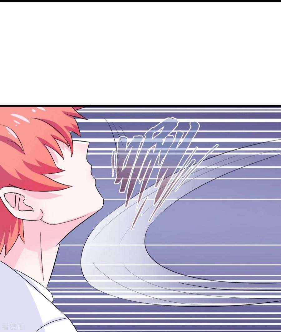 我原来是个病娇8话 买你的命