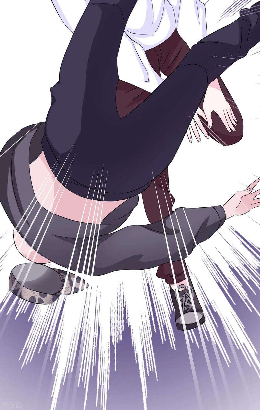 我原来是个病娇8话 买你的命