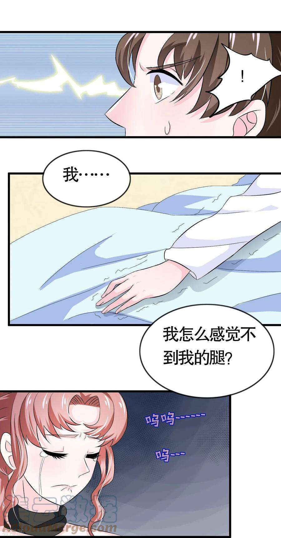 我原来是个病娇14话 无能狂怒