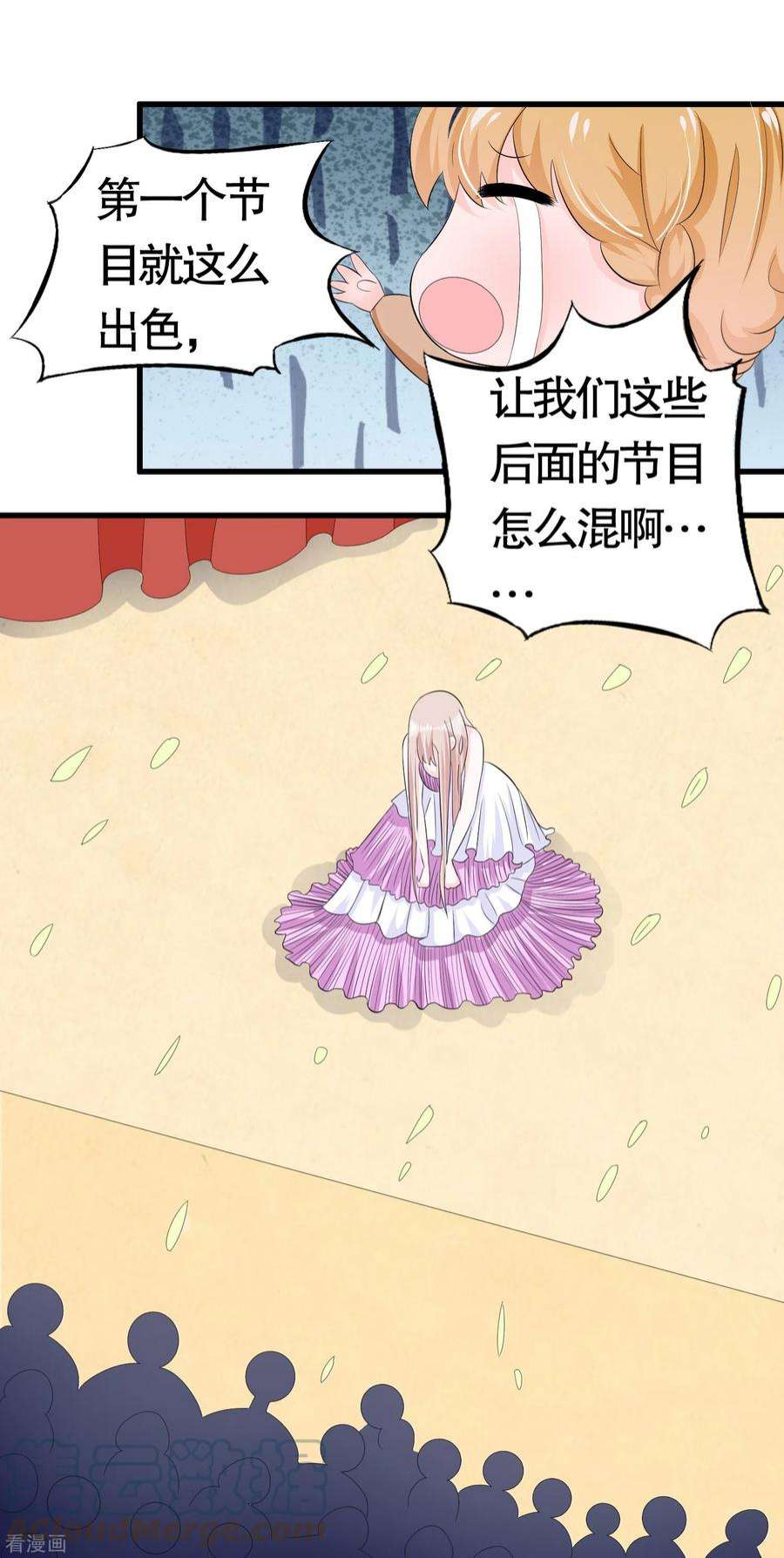 我原来是个病娇27话 钢琴曲