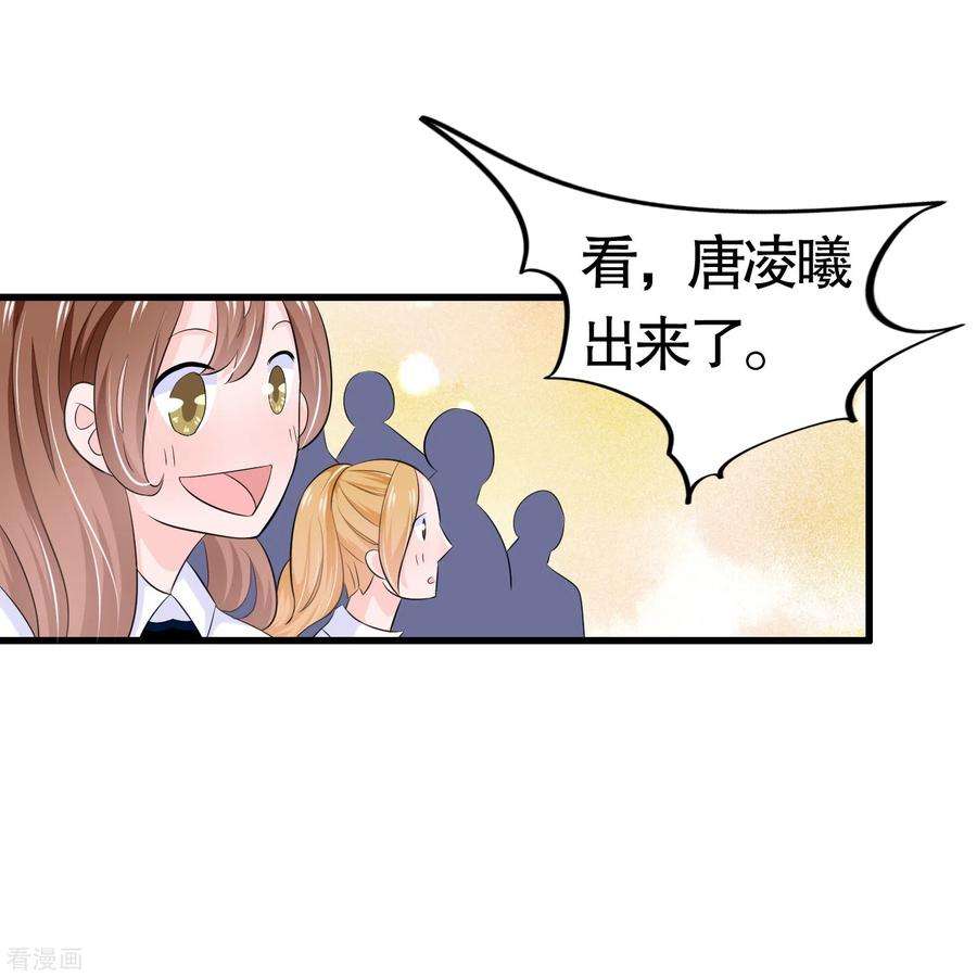 我原来是个病娇27话 钢琴曲