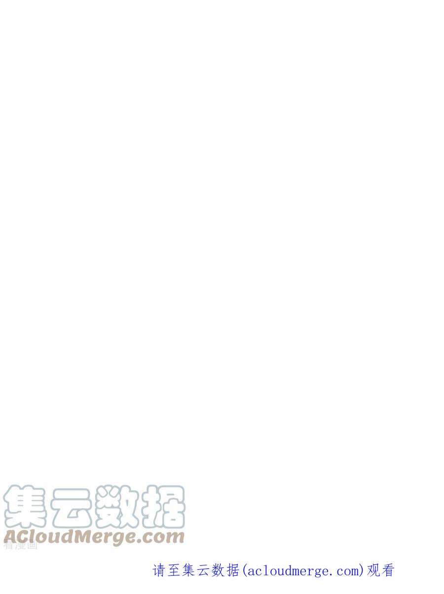 我原来是个病娇30话 会长没有绅士风度