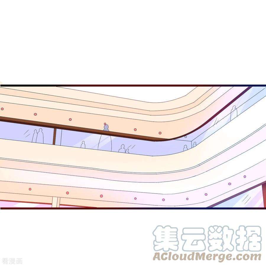 我原来是个病娇43话 百变凌曦