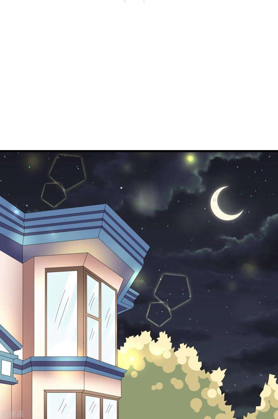 我原来是个病娇11话 复仇