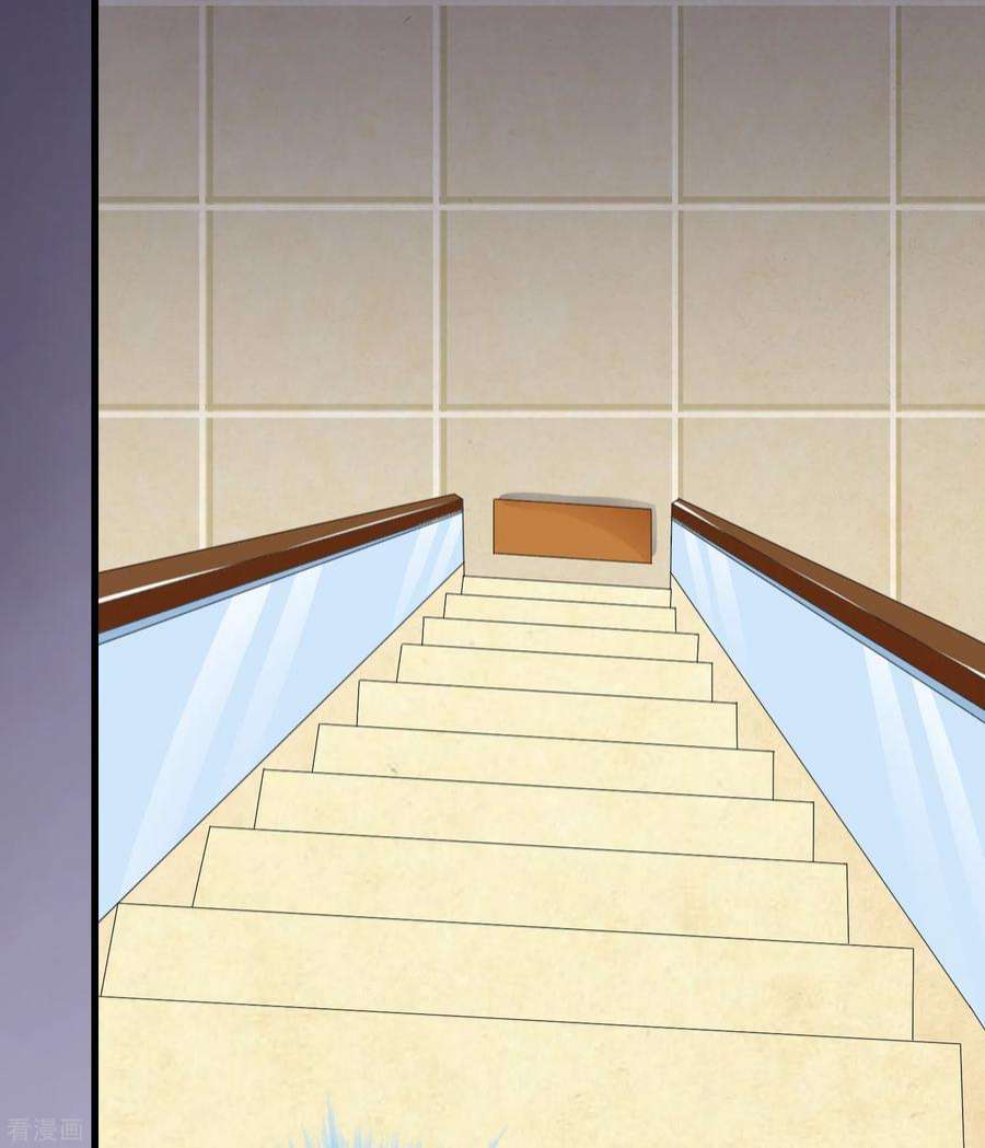 我原来是个病娇11话 复仇