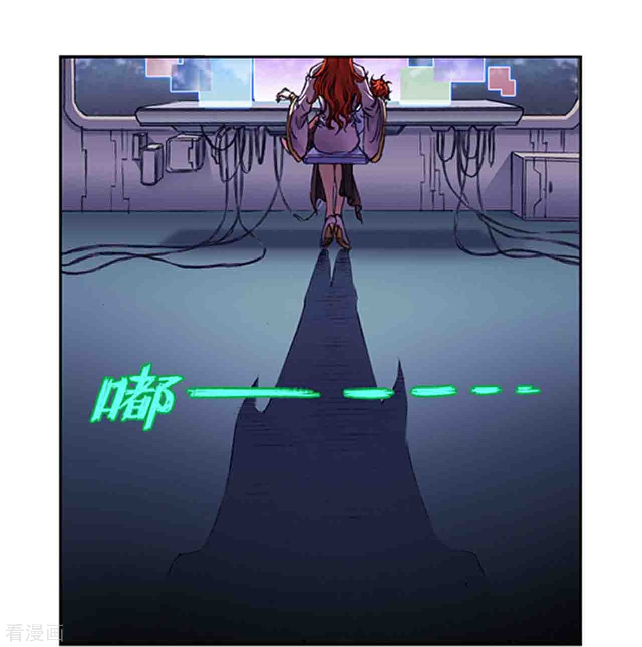 星海镖师249话1