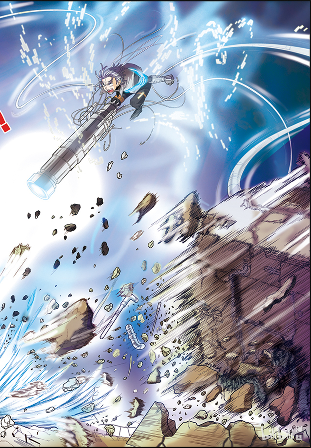 星海镖师040上 人间兵器