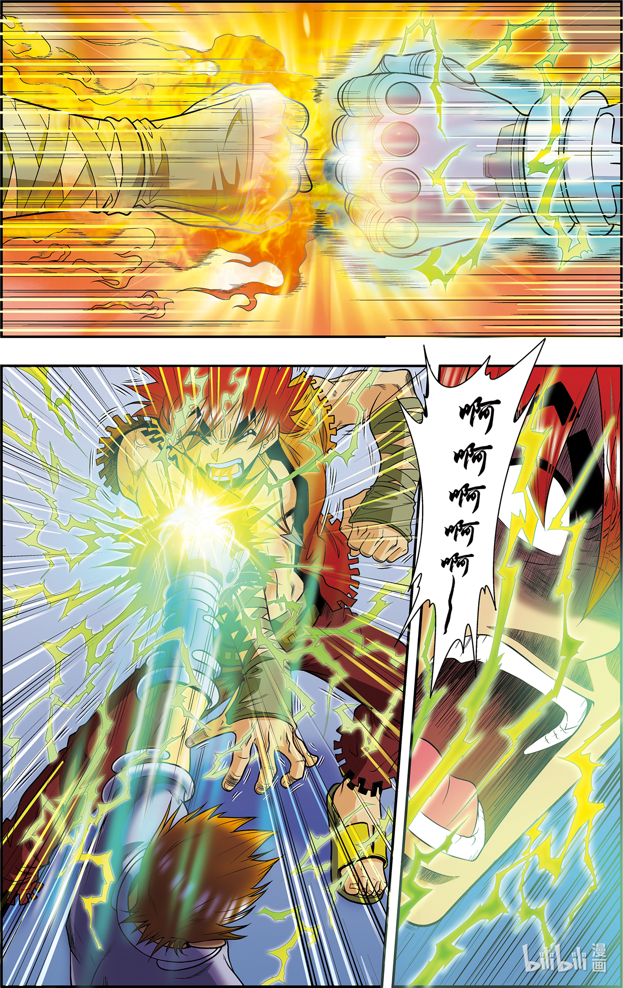 星海镖师042下 智斗