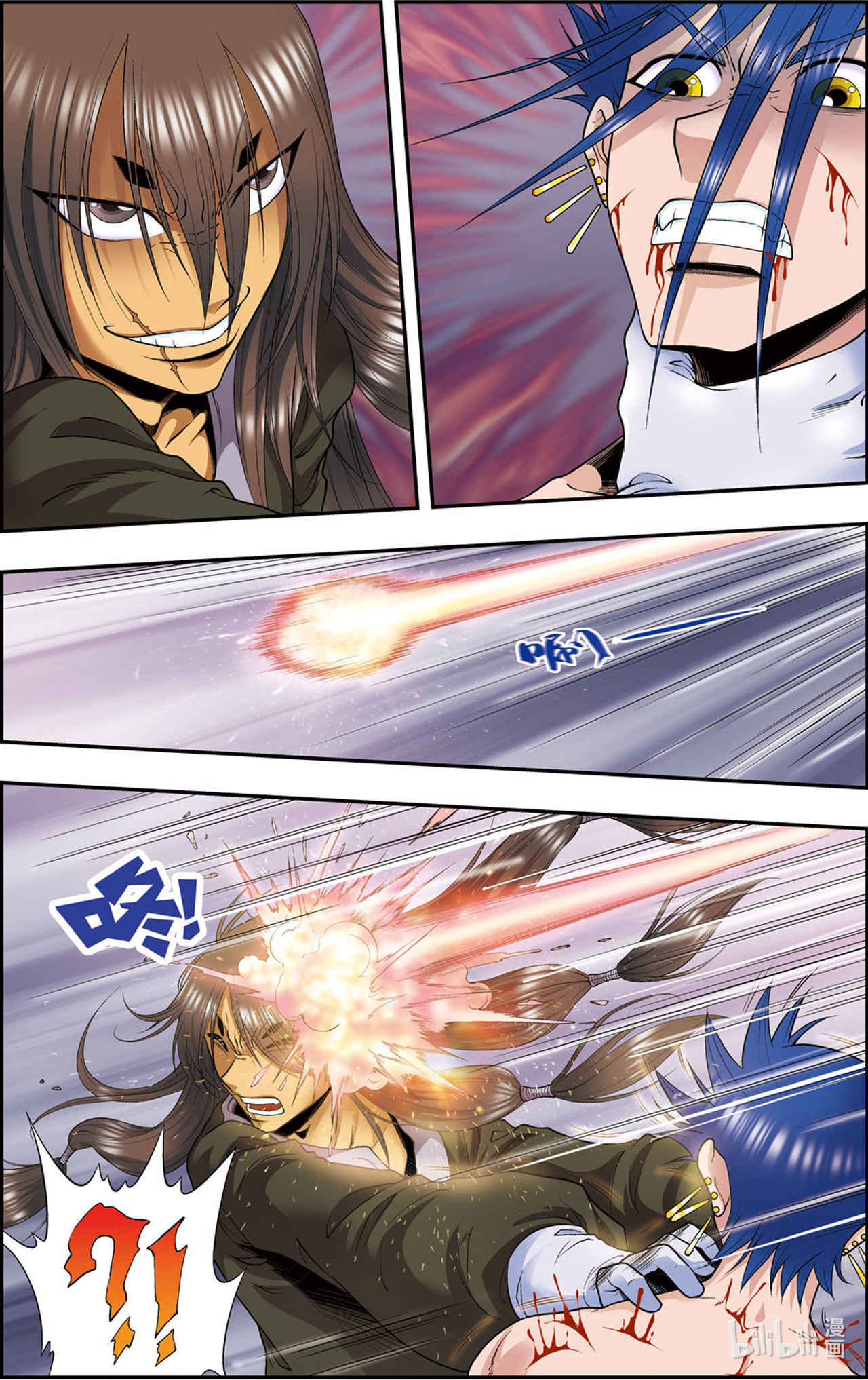 星海镖师062下 秘密中的绝密