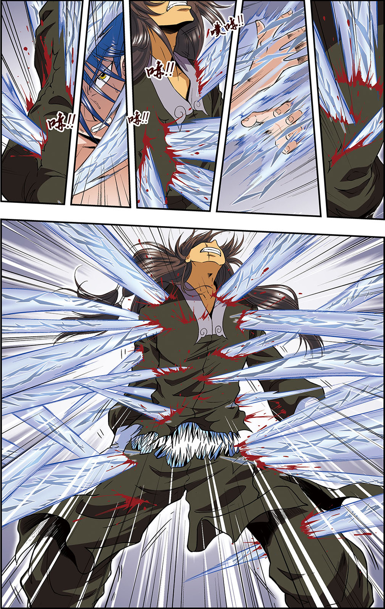 星海镖师069上 击碎