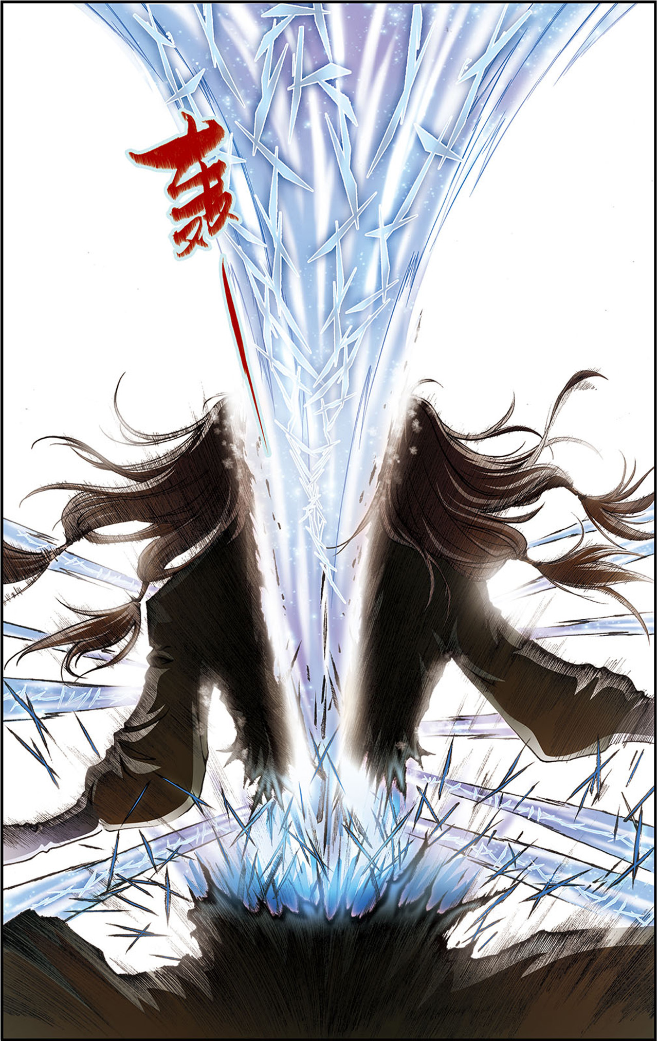 星海镖师069下 击碎