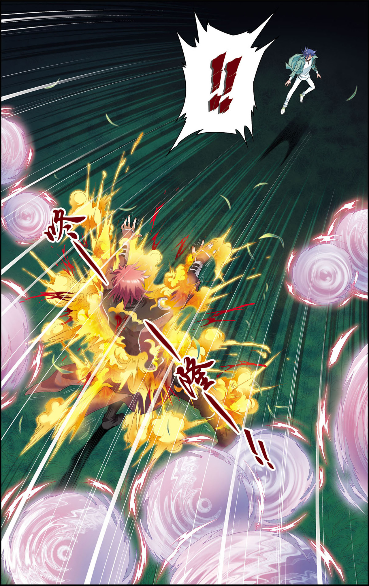 星海镖师095下 后招