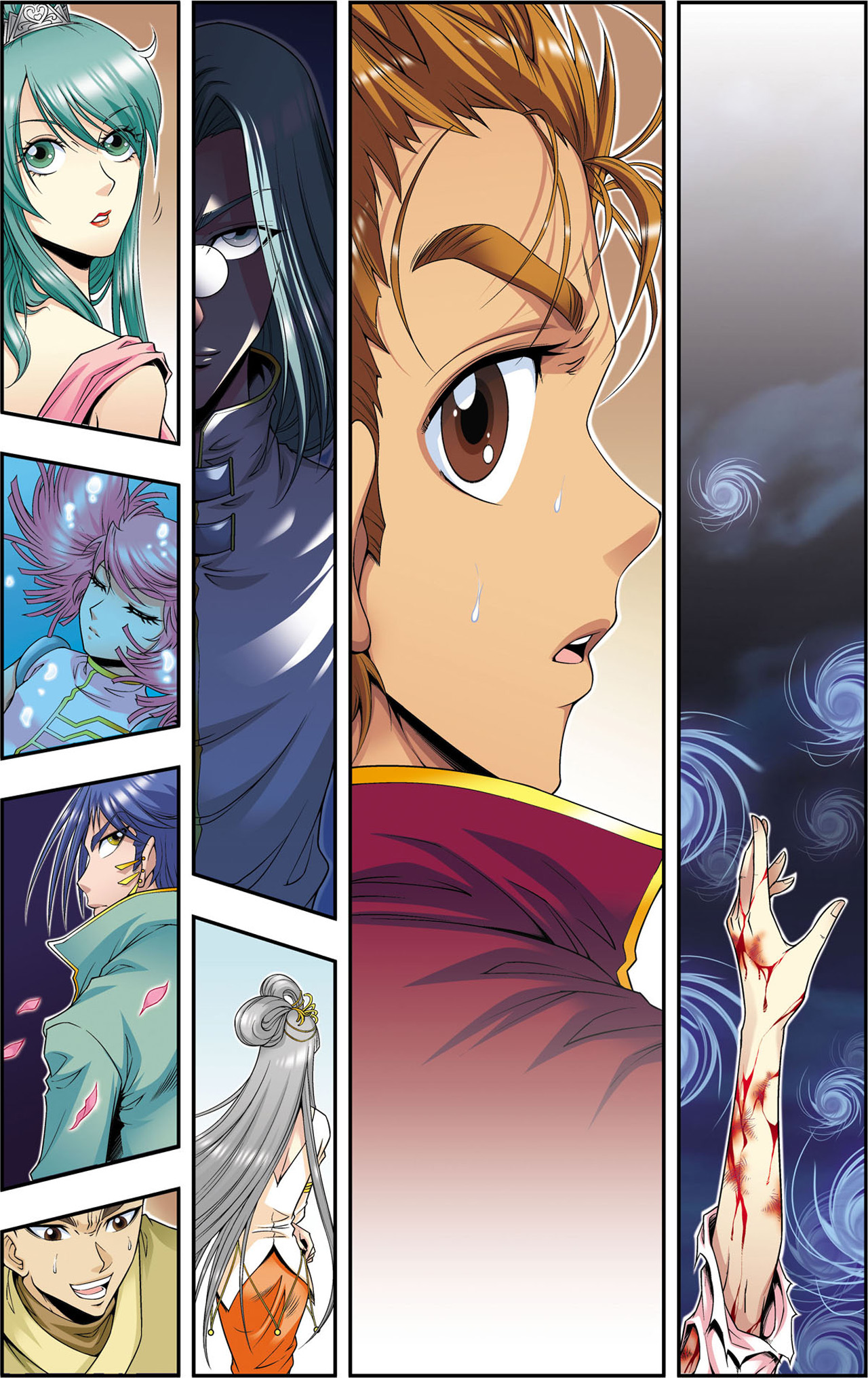 星海镖师096上 音域突入