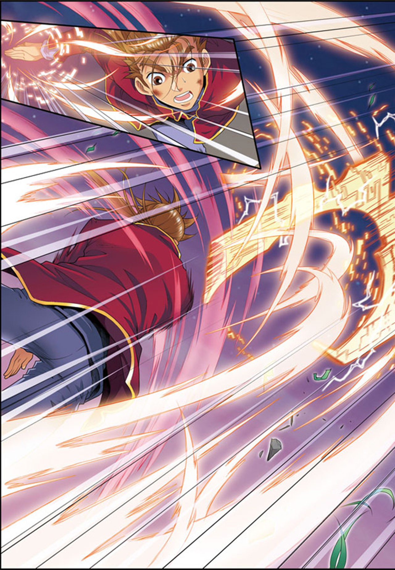 星海镖师098下 4秒