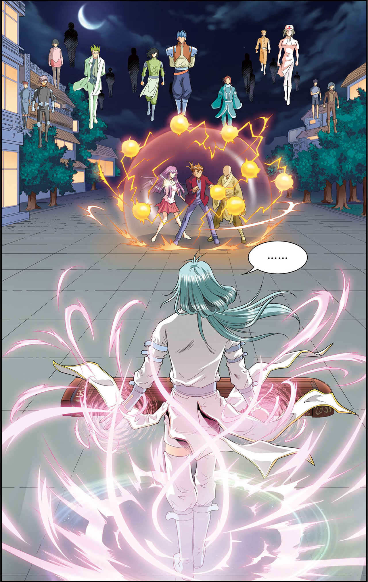 星海镖师099上 夜姬的预言