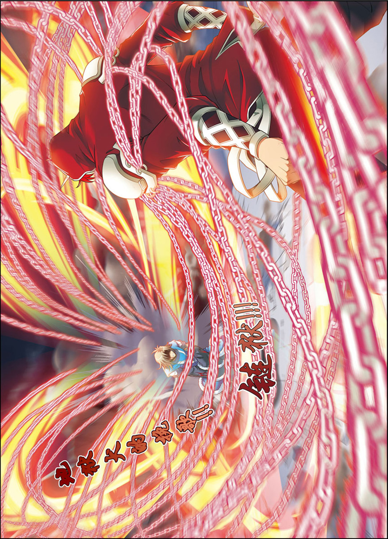 星海镖师103下 梦萝的危机