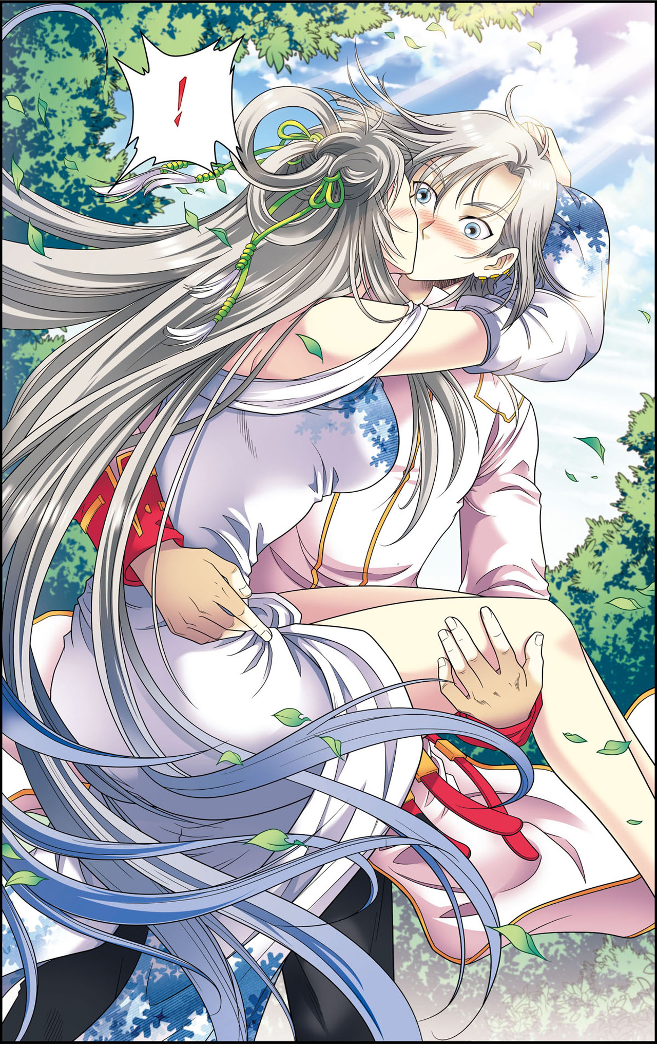 星海镖师105上 捡来的少女