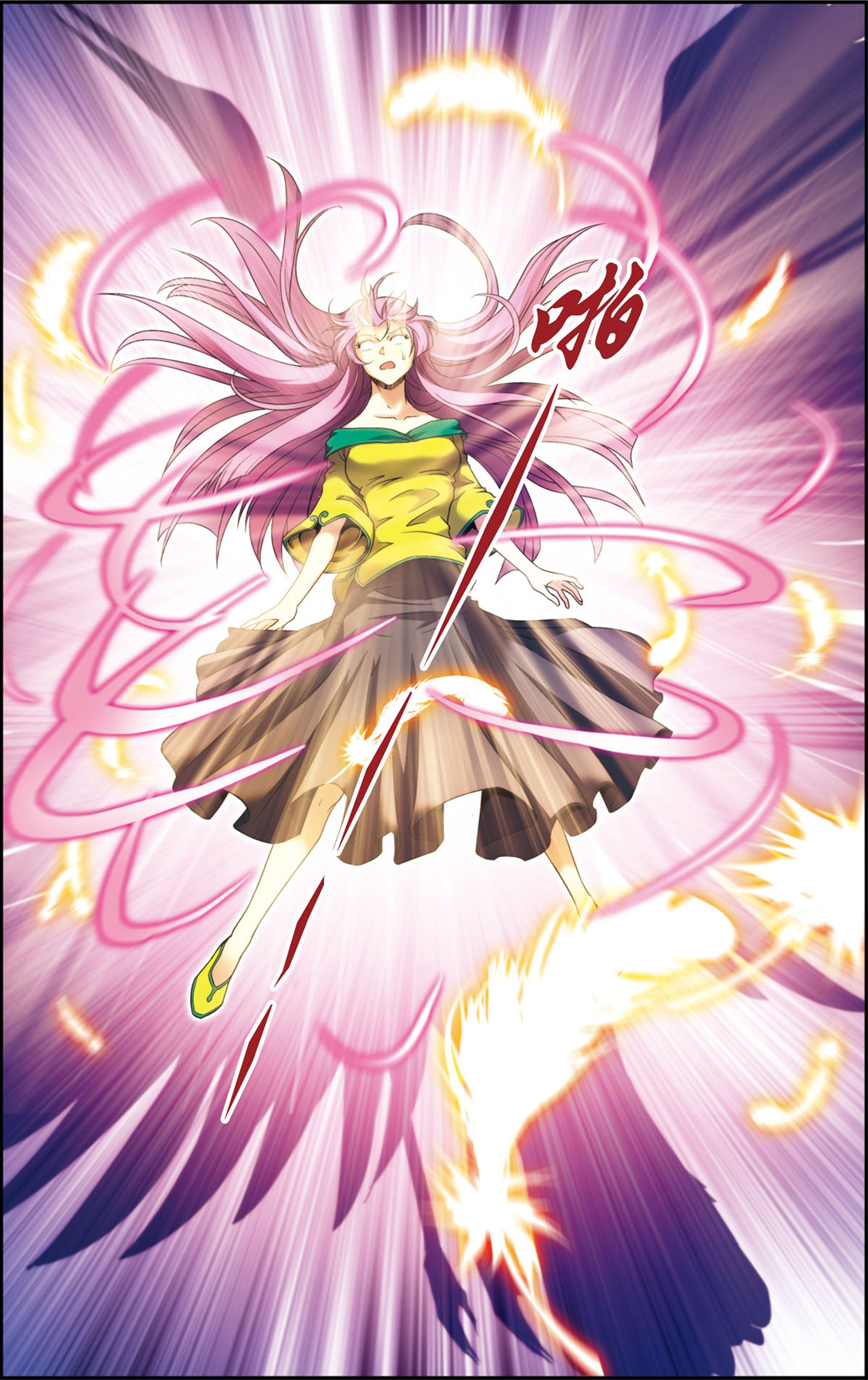 星海镖师132上 潜能和奇迹