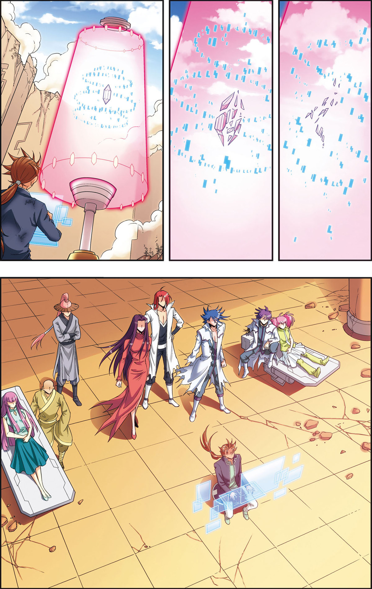 星海镖师149下 白虎营崩溃