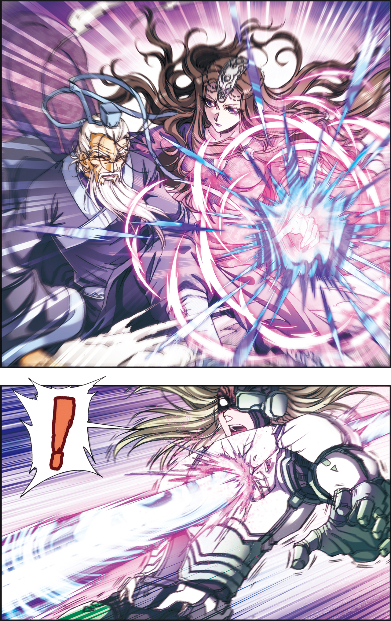 星海镖师176上 弑师