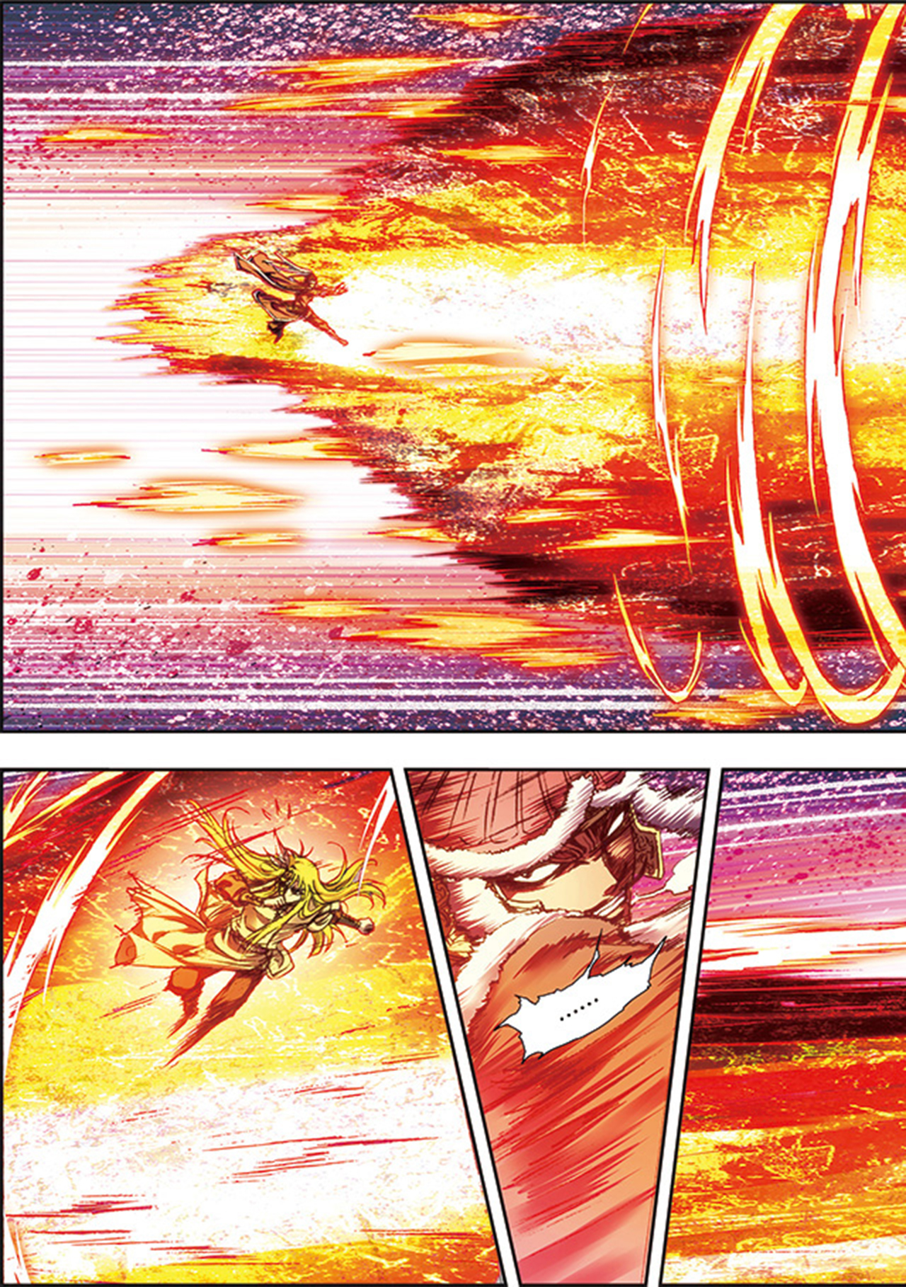 星海镖师192上 一招将军