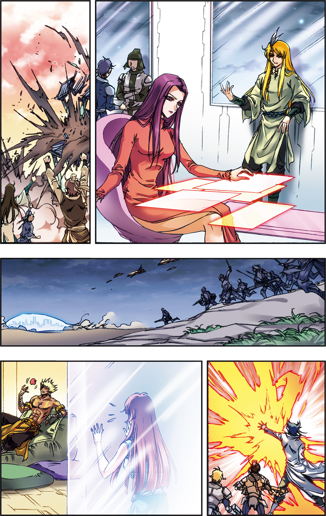 星海镖师207下 决战之后