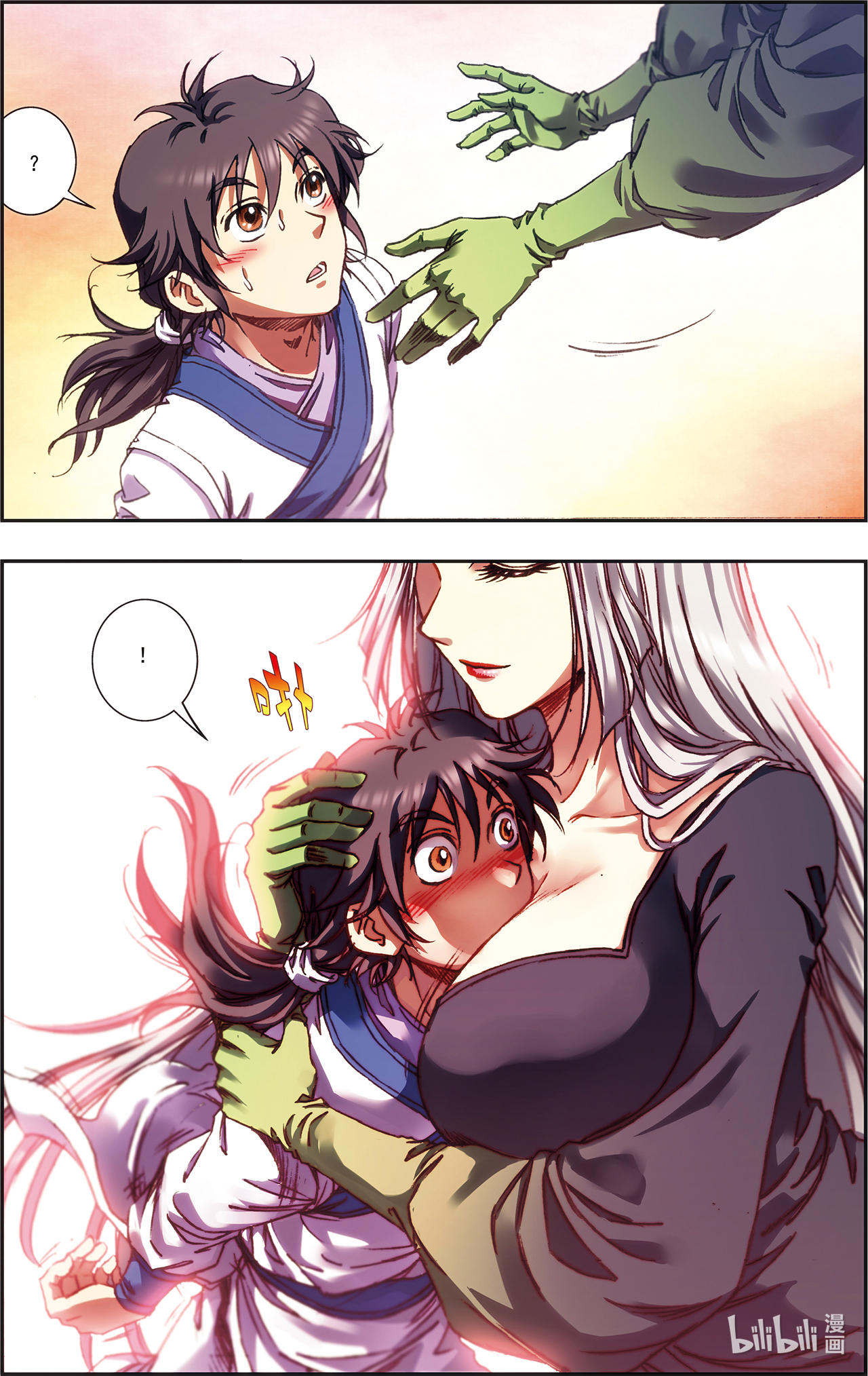 星海镖师207下 决战之后