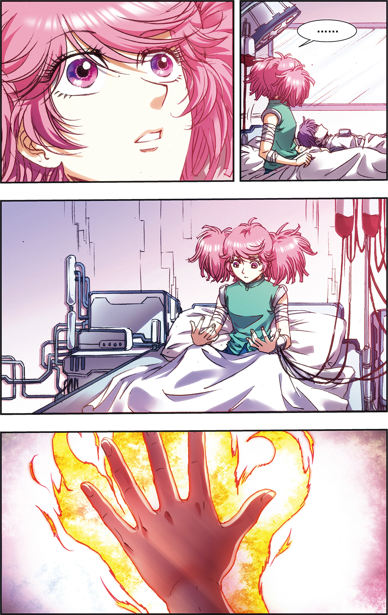 星海镖师215下 觉醒