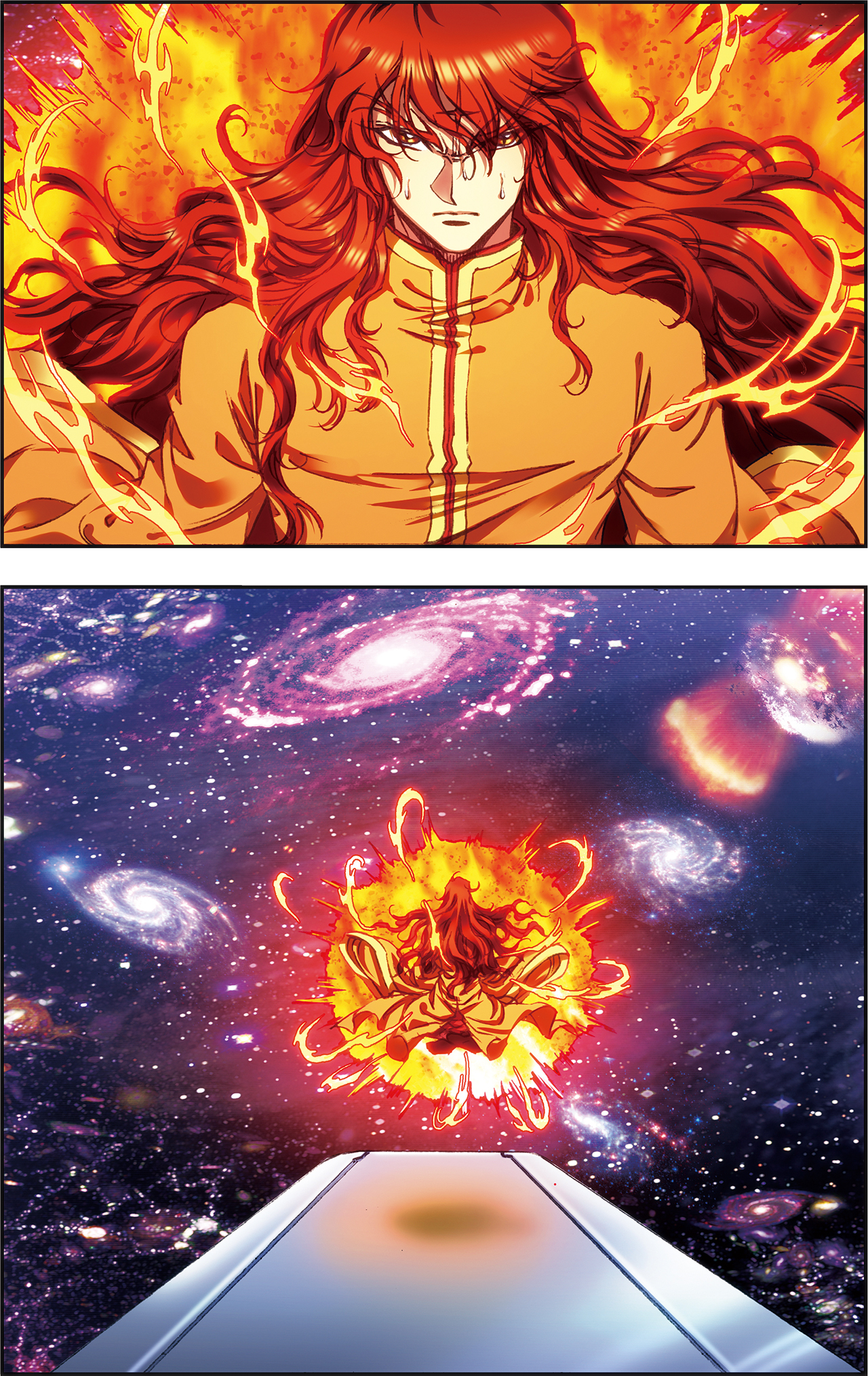 星海镖师216上 诡变