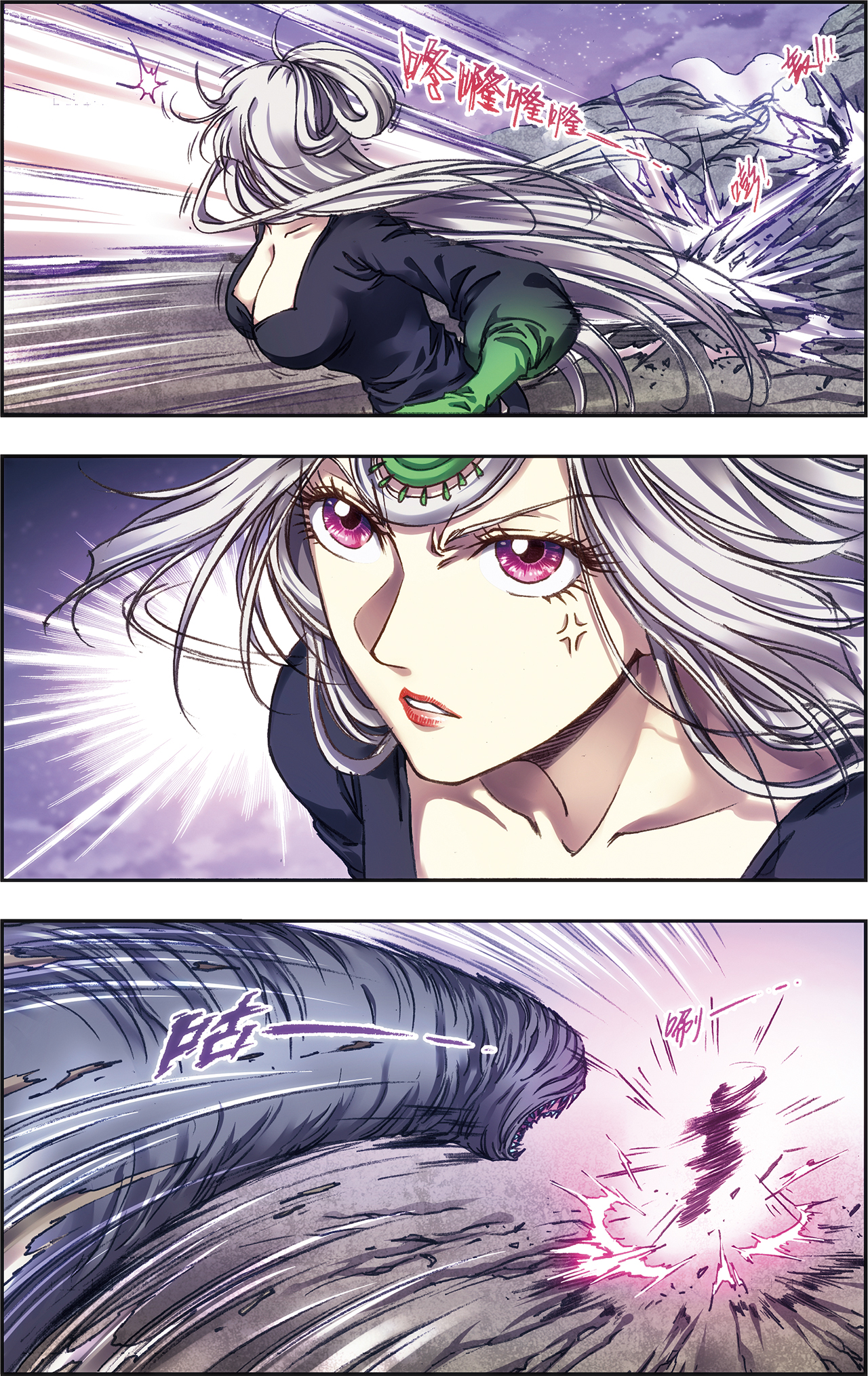 星海镖师220下 巨虫来袭