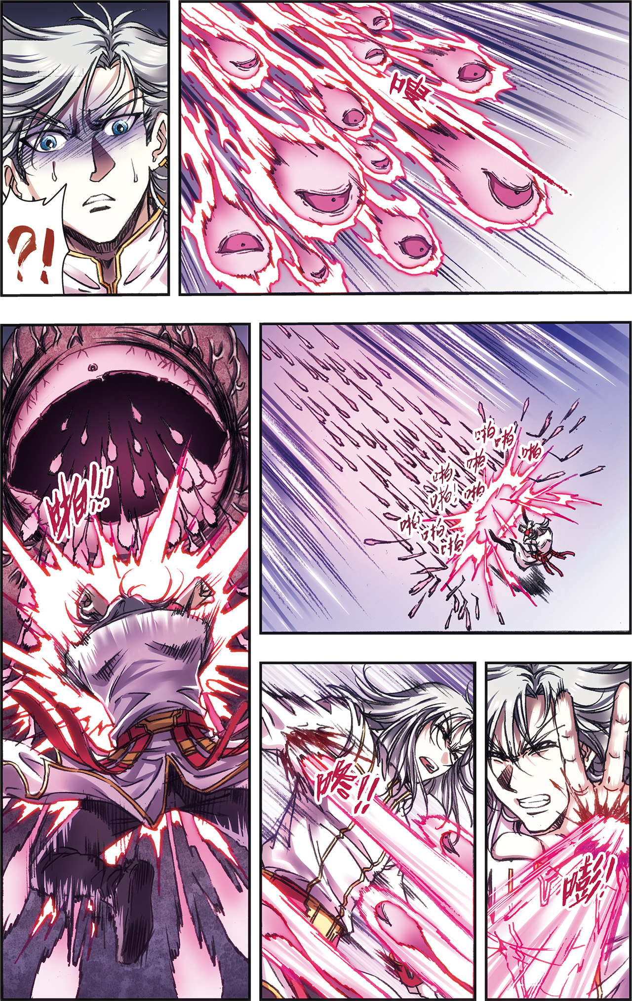 星海镖师222下 木狱之门