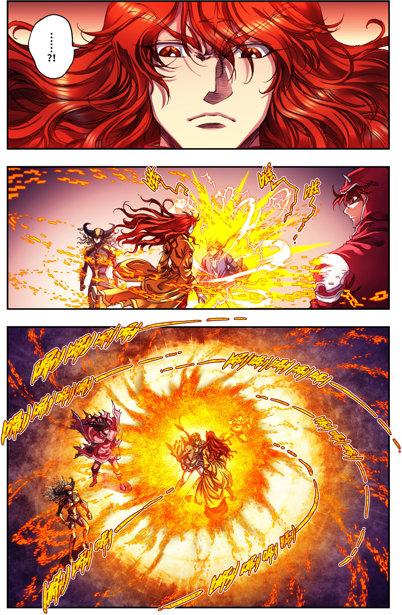 星海镖师236下 潜入浮空岛