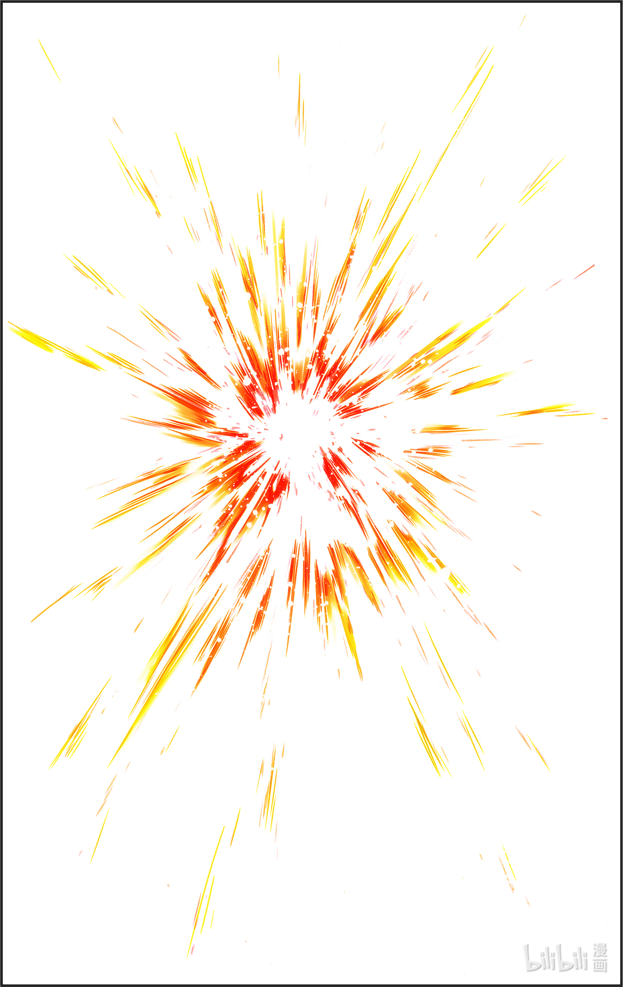 星海镖师239下 禁招