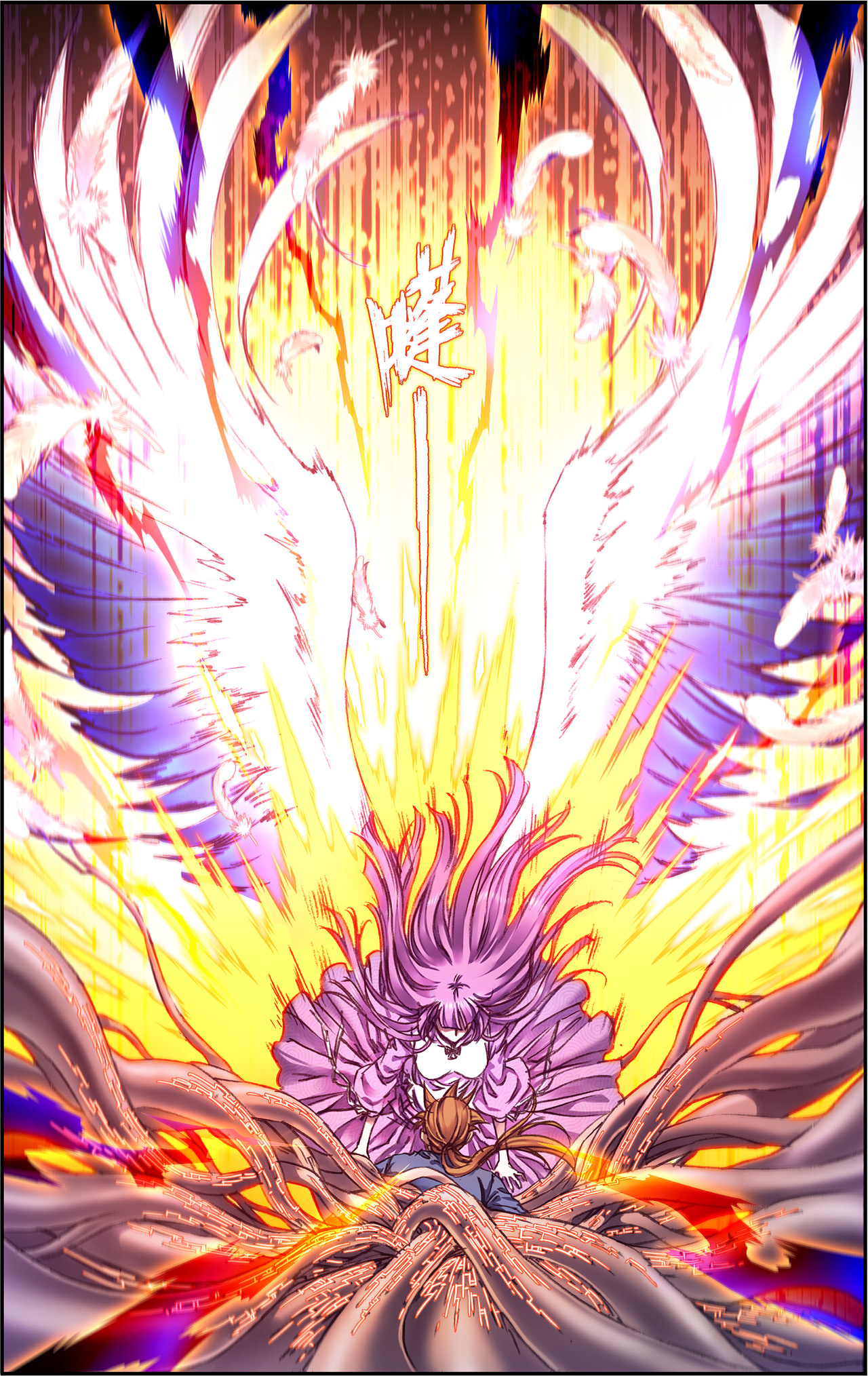 星海镖师240上 变量与关键