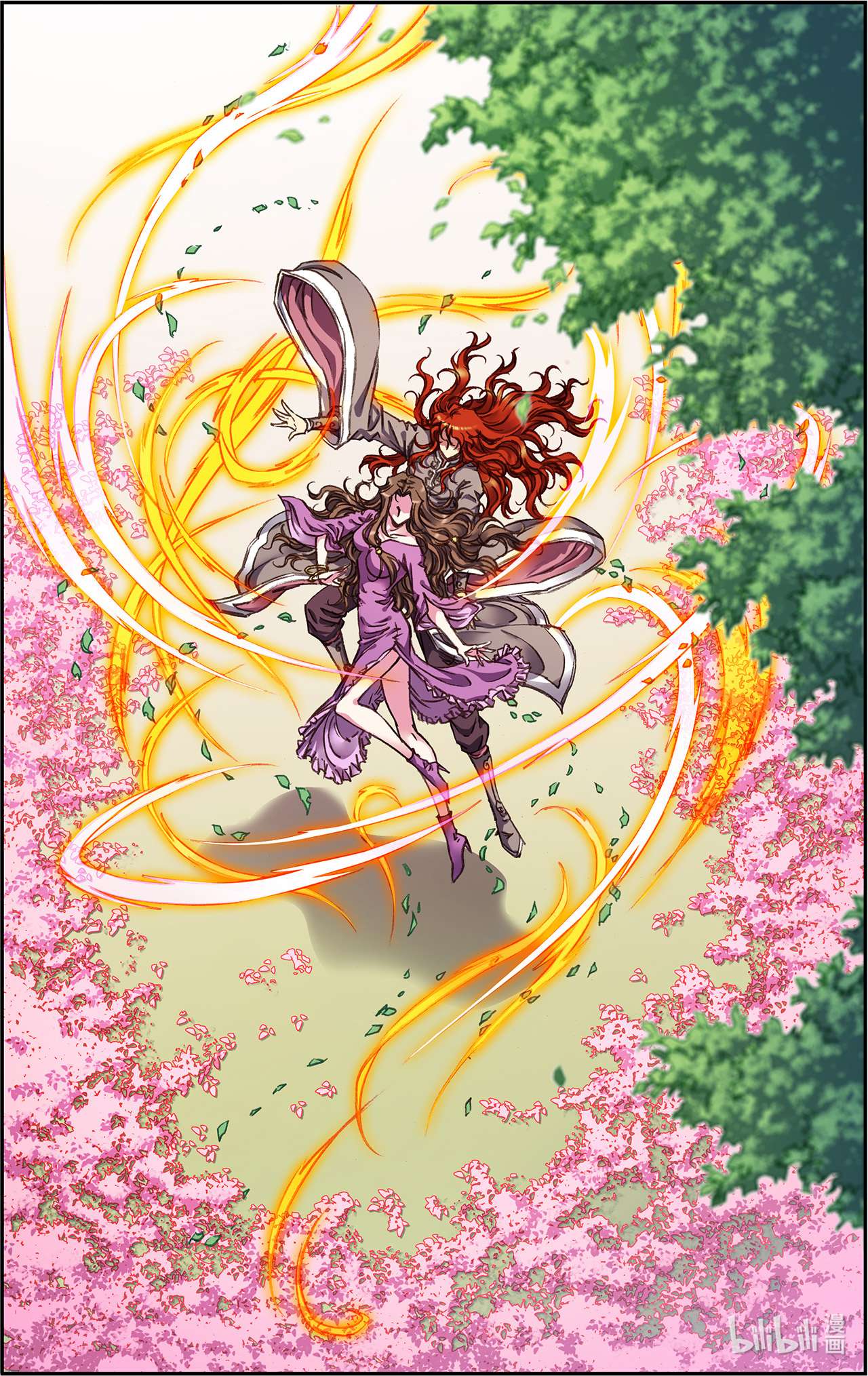 星海镖师251上 山庄灾厄