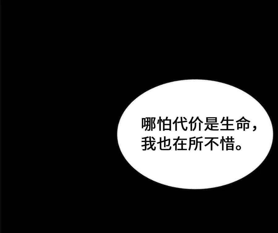我的守护女友365