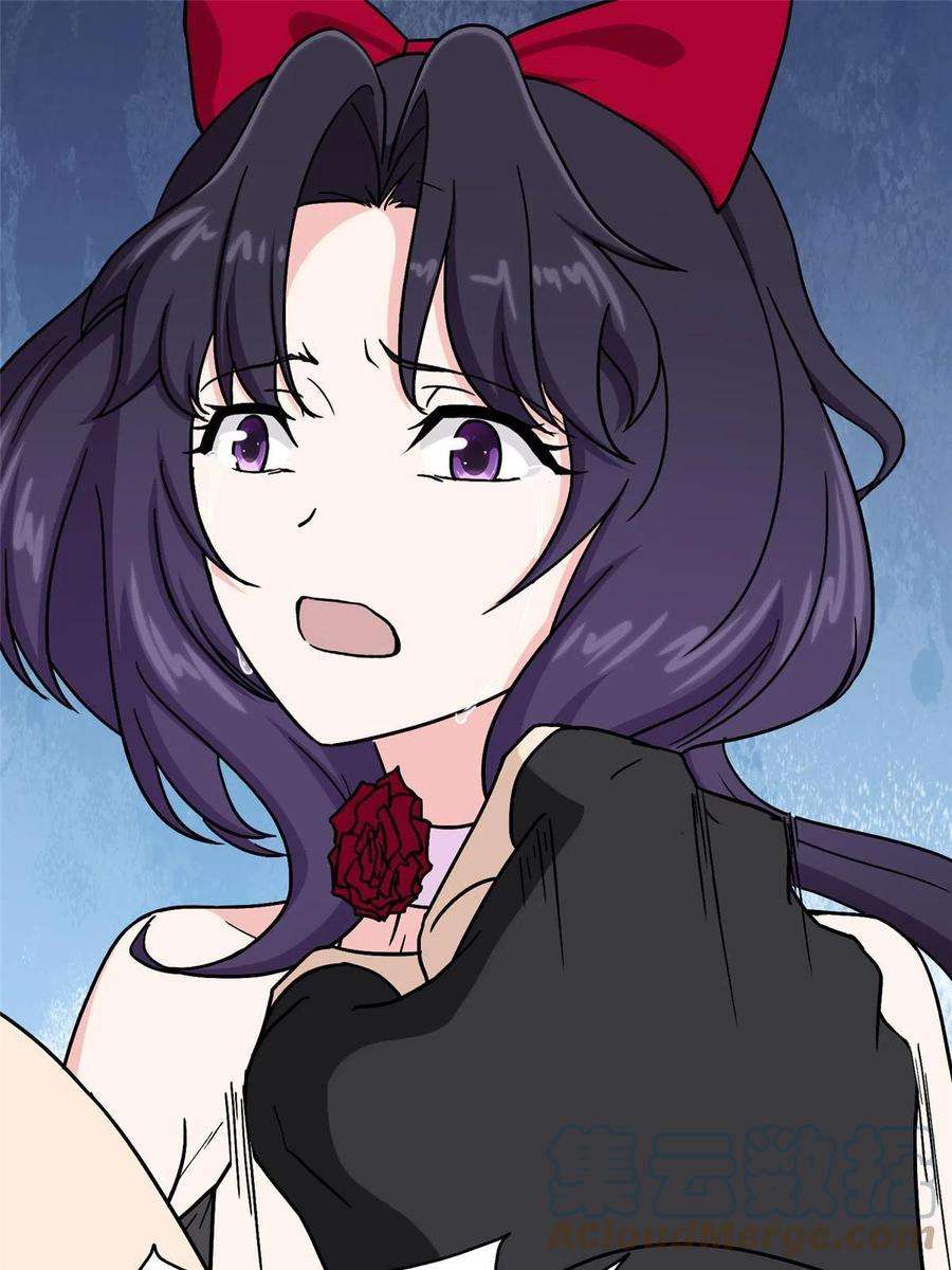 我的守护女友365