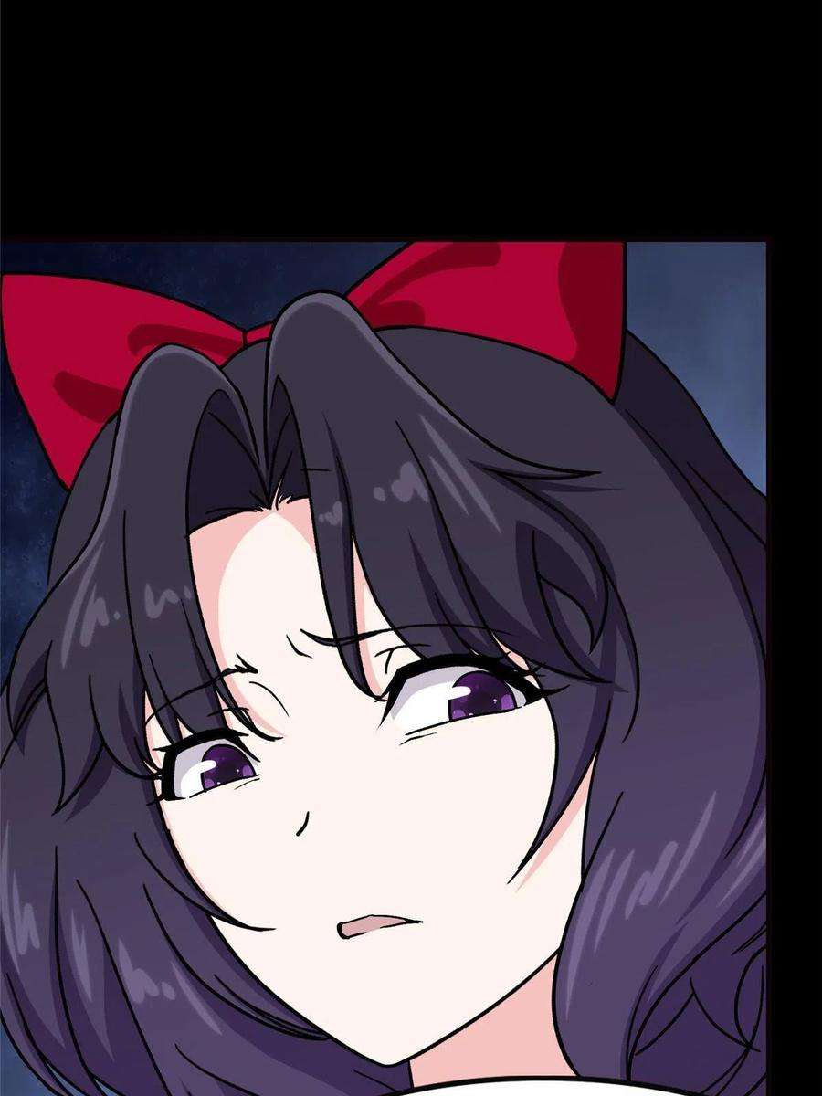 我的守护女友365