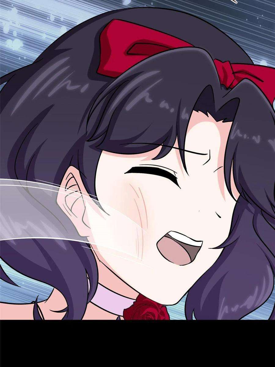 我的守护女友365