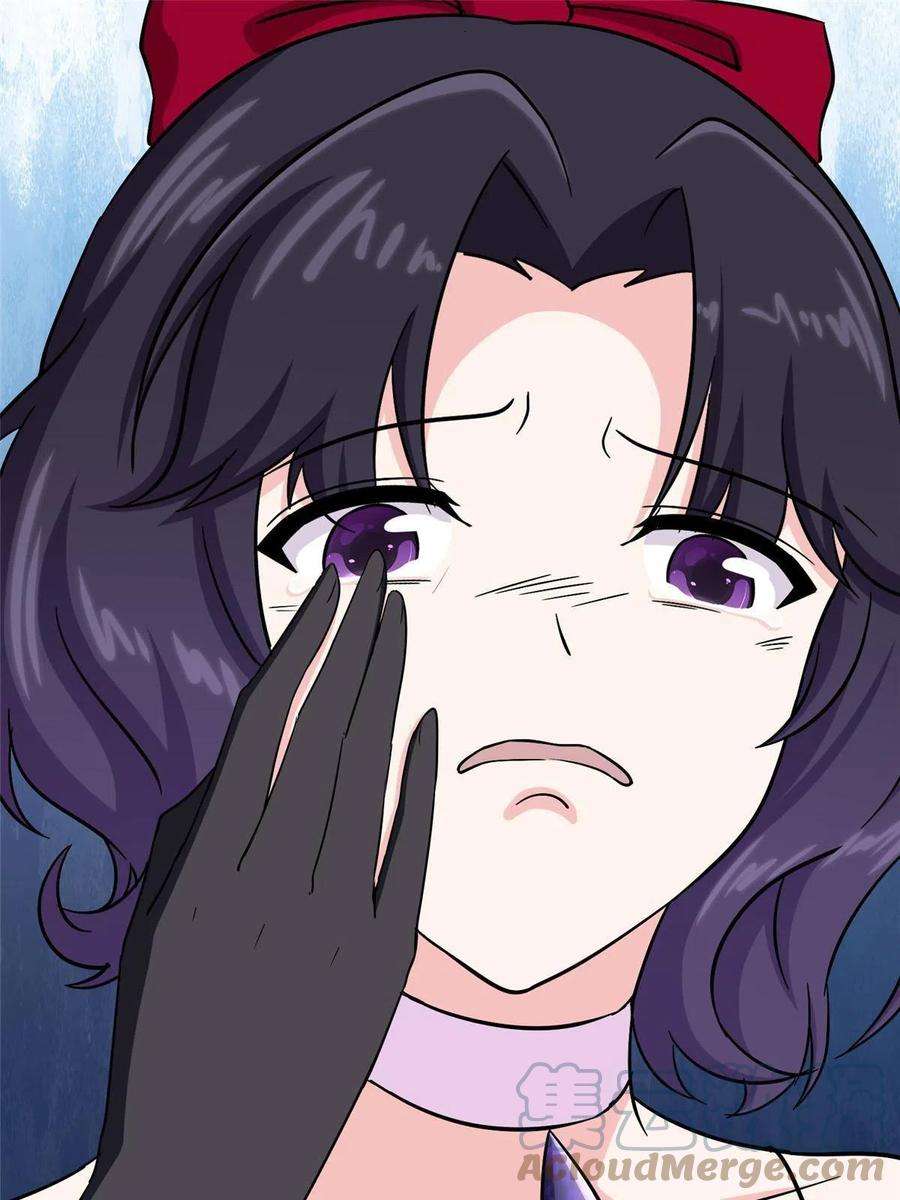 我的守护女友365
