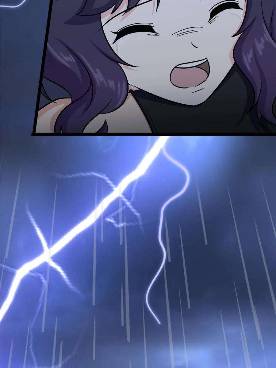 我的守护女友365