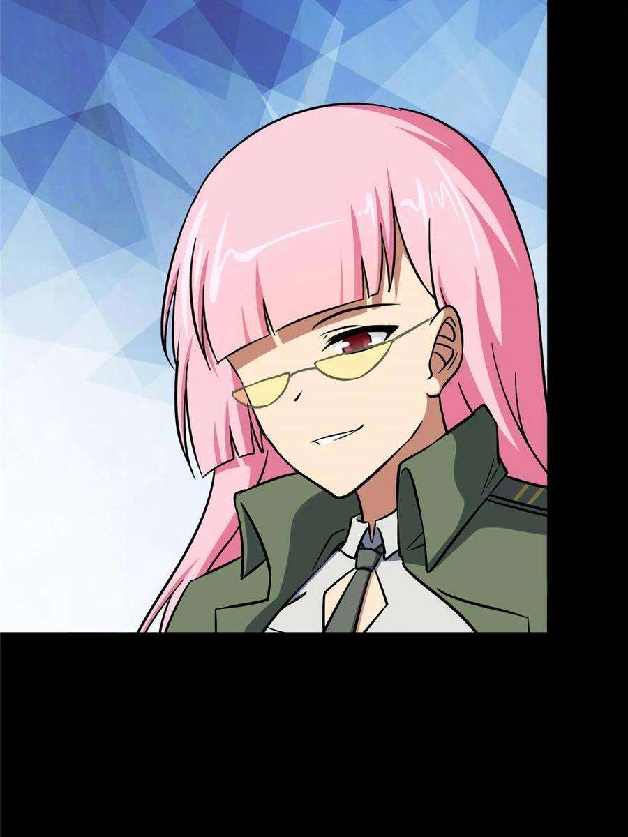 我的守护女友365