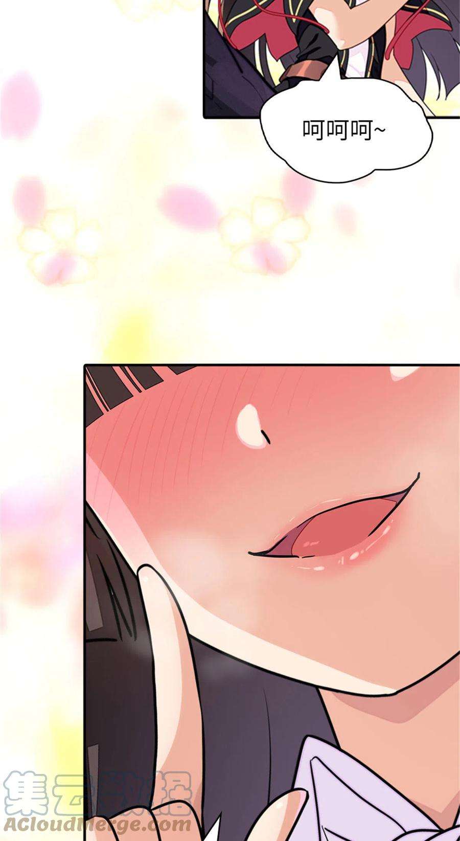 我的守护女友367
