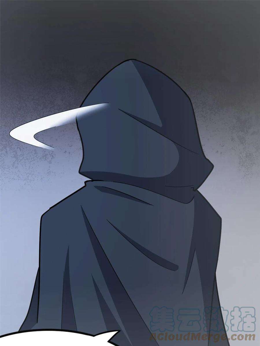 我的守护女友368