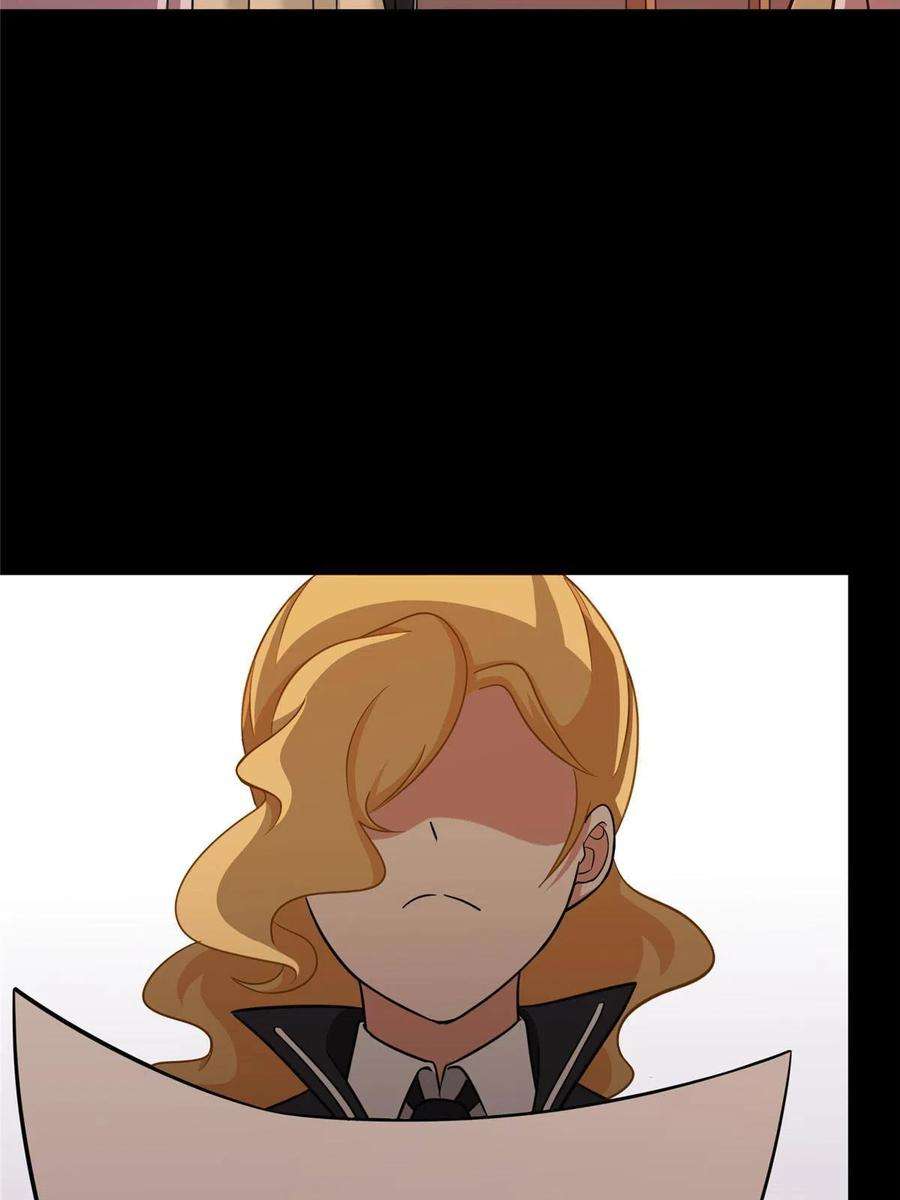 我的守护女友370